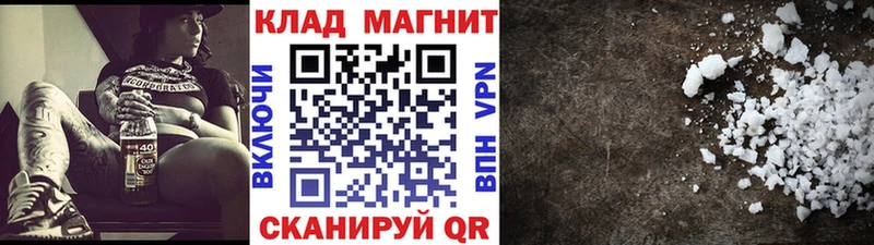 Где продают наркотики Рязань Бошки Шишки  Меф мяу мяу  КОКАИН  Alpha-PVP  ГАШ 