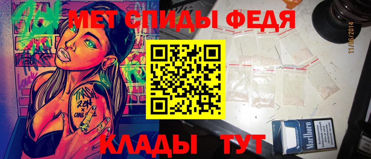 Альфа ПВП СК кристаллы  Рязань  Гашиш  ГАШИШ  Cocaine  МДМА  Вход с VPN  Где найти наркотики?  КОКАИН  Меф   Бошки Шишки  Экстази 
