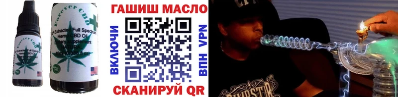Canna-Cookies марихуана  Рязань 