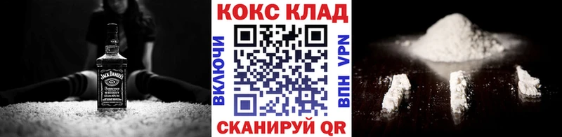 omg зеркало  Рязань  КОКАИН Колумбийский 