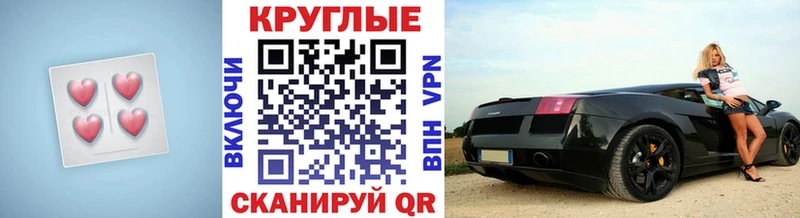ЭКСТАЗИ DUBAI Рязань