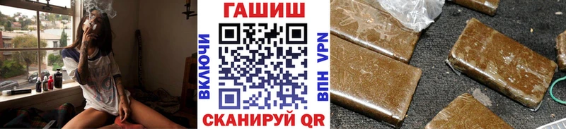 это какой сайт Рязань Гашиш индика сатива