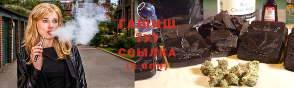 гидропоника Абдулино