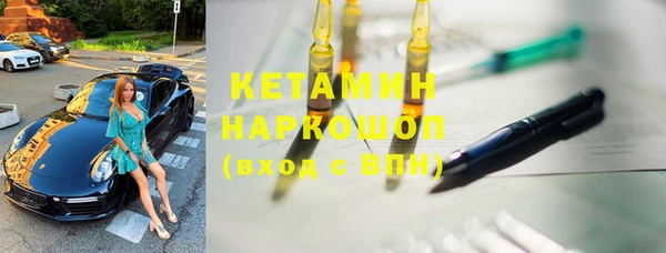 гашиш Алзамай