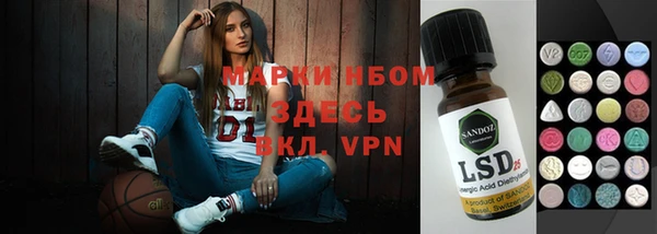 гашиш Алзамай
