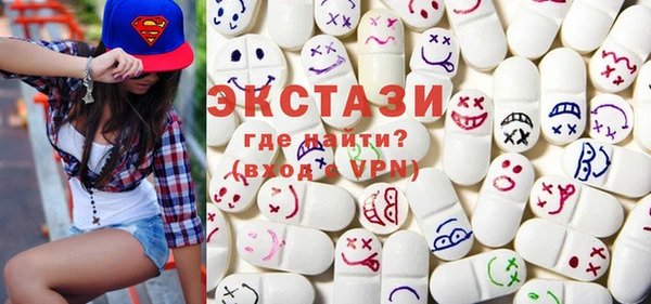 гашиш Алзамай