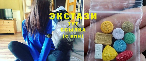 гашиш Алзамай