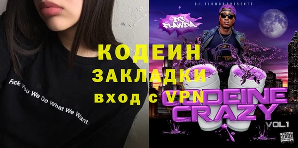 гашиш Алзамай