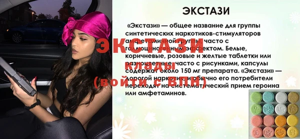 мет Алексин