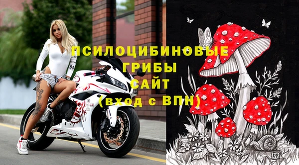 гашиш Алзамай