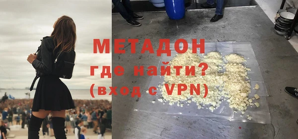 гашиш Алзамай