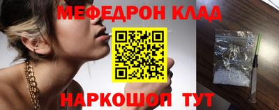 хмурый Усть-Илимск