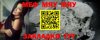 Альфа ПВП Уссурийск
