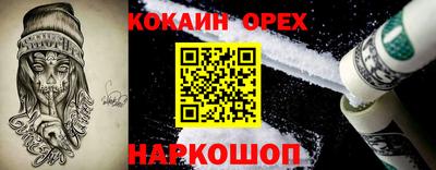 хмурый Усть-Илимск
