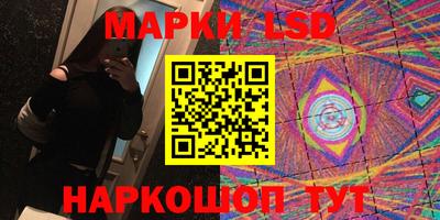 мефедрон VHQ Усть-Джегута