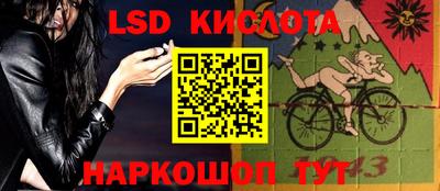 мефедрон VHQ Усть-Джегута