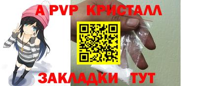 хмурый Усть-Илимск
