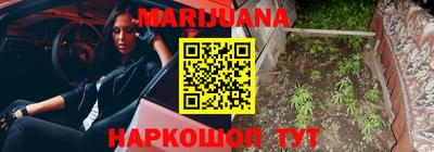Альфа ПВП Уссурийск