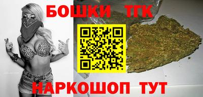 Альфа ПВП Уссурийск