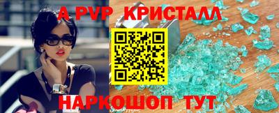 хмурый Усть-Илимск