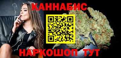 Альфа ПВП Уссурийск