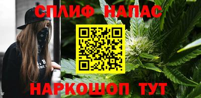 хмурый Усть-Илимск