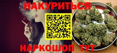 Альфа ПВП Уссурийск