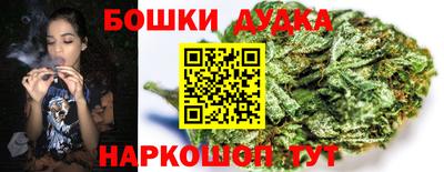 мефедрон VHQ Усть-Джегута