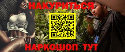 Альфа ПВП Уссурийск