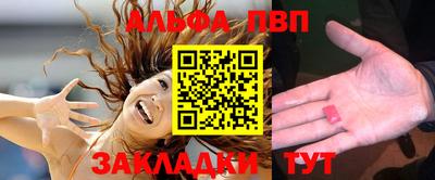 хмурый Усть-Илимск