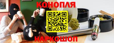 Альфа ПВП Уссурийск