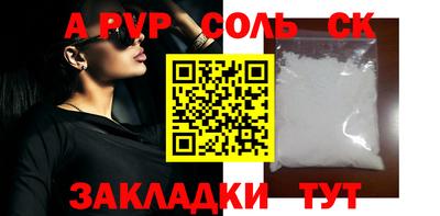 хмурый Усть-Илимск