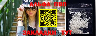 хмурый Усть-Илимск