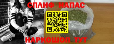Альфа ПВП Уссурийск