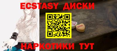 Альфа ПВП Уссурийск