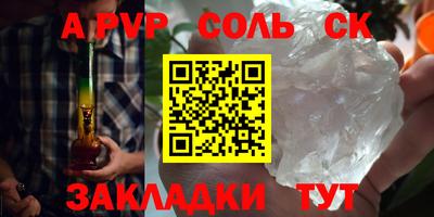 хмурый Усть-Илимск
