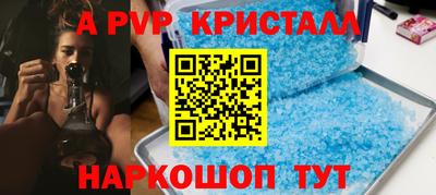 хмурый Усть-Илимск