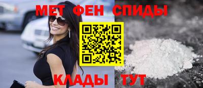 Альфа ПВП Уссурийск