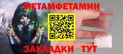 хмурый Усть-Илимск