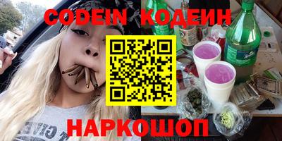 Альфа ПВП Уссурийск