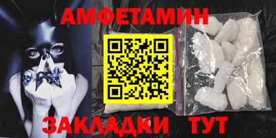 хмурый Усть-Илимск