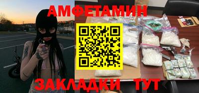 Альфа ПВП Уссурийск