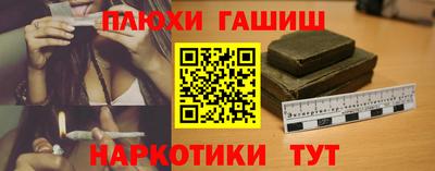 хмурый Усть-Илимск