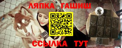 хмурый Усть-Илимск
