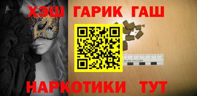 Альфа ПВП Уссурийск