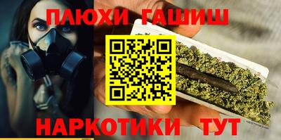 мефедрон VHQ Усть-Джегута