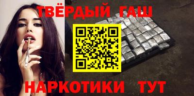 Альфа ПВП Уссурийск