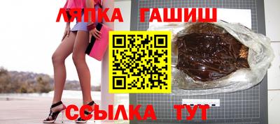 Альфа ПВП Уссурийск