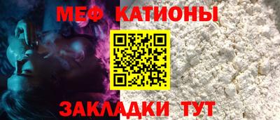Альфа ПВП Уссурийск