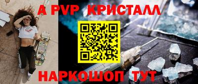 хмурый Усть-Илимск